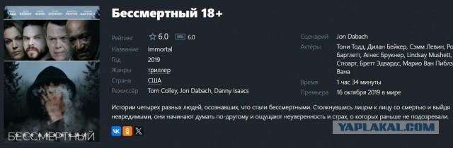 Фильмы, которые стоит смотреть, смотрим сами и советуем другим