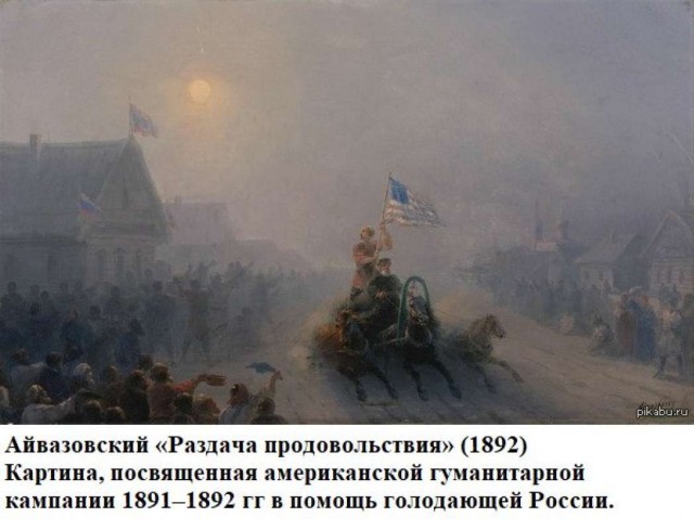 10 обыденных вещей в СССР, в которые сейчас никто и не поверит