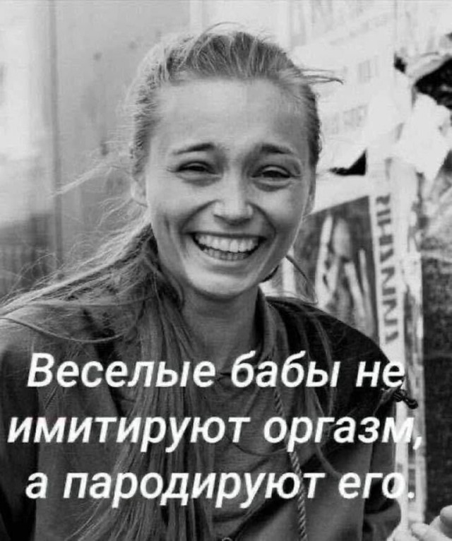 Всего понемногу. От 02.08.24