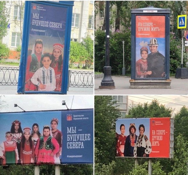 Узбек объясняет в Санкт-Петербурге, кто коренные русские