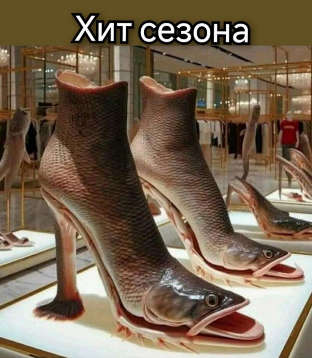 Отряд быстрого деградирования