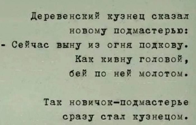 Картинки разные с надписями и без