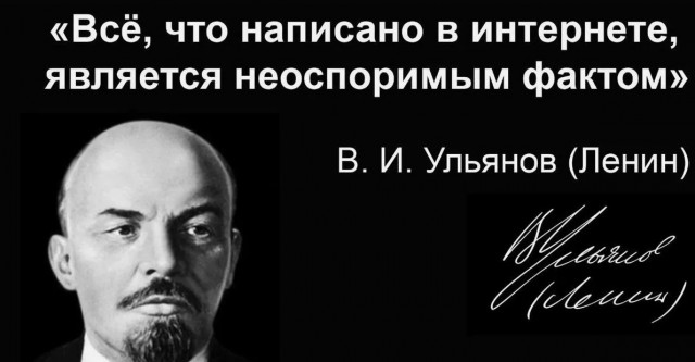 Подборка интересных фактов на все случаи жизни  07.10.24