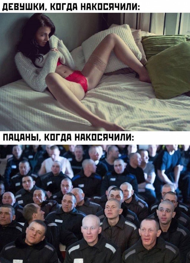 Картинки разные