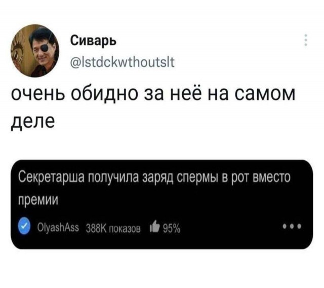 Картинки разные с надписями и без