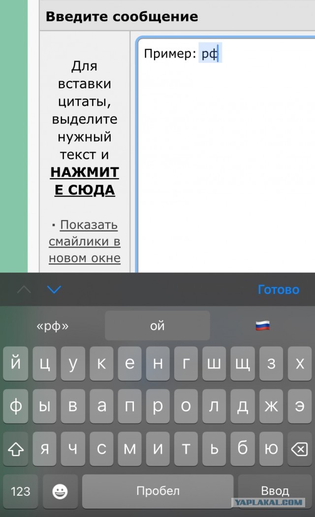 Педиатра Надежду Буянову приговорили к 5 с половиной годам лишения свободы