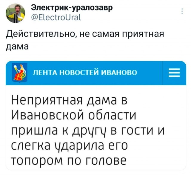Пятничные картинки.