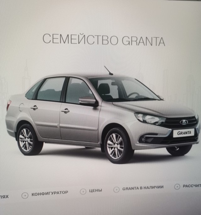 В Сети появились фото Lada Iskra SW Cross