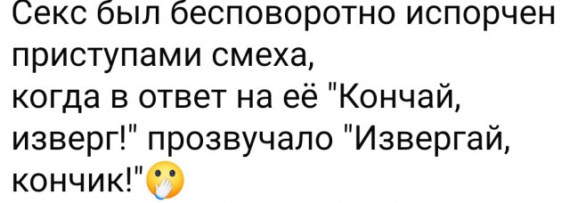 Картинки про юмор