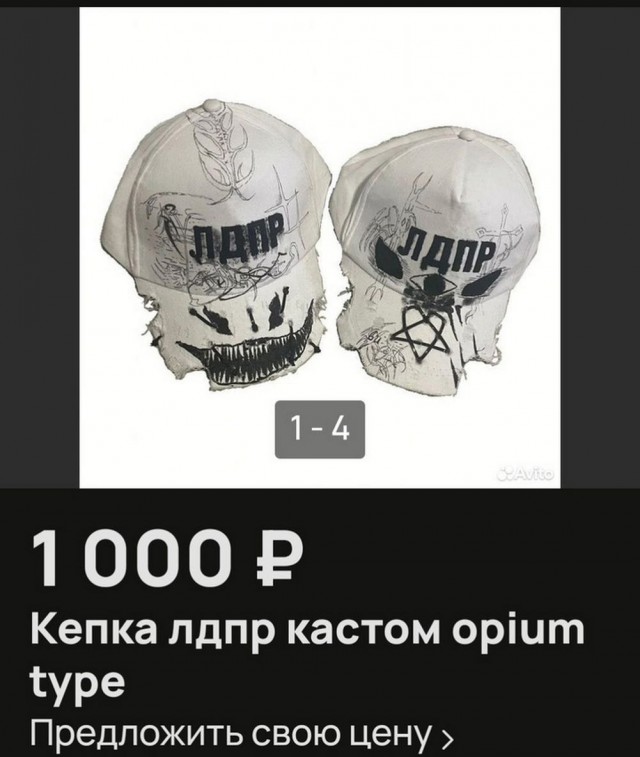 Картинки выходного дня