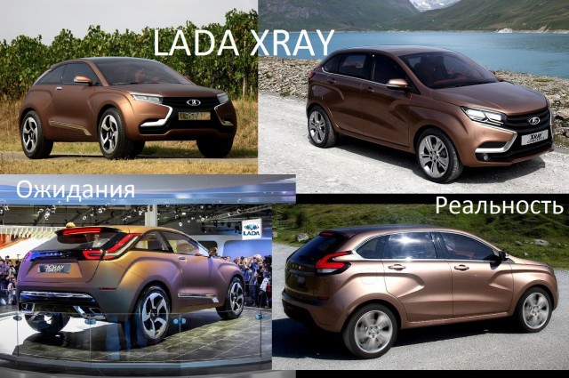 АвтоВАЗ показал сразу две новинки — кроссоверы Lada B+ Cross и Lada T-134