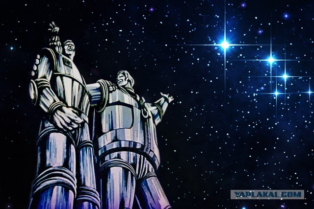 «Лучший капитан»