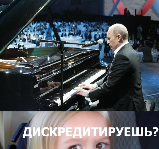Ладно, посмеялись над Зеленским, а теперь давайте порассуждаем...