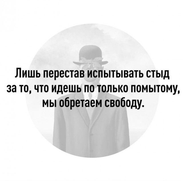 Всего понемногу. От 07.03.2025