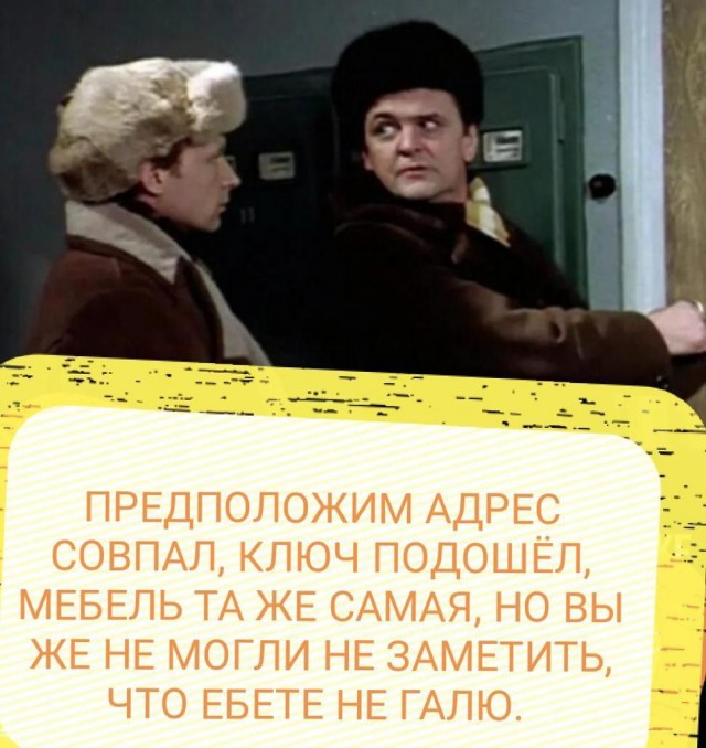 Так себе картинки 22.03.25