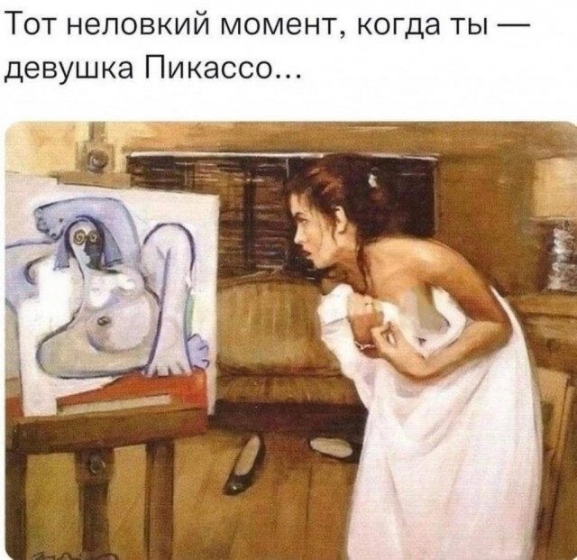 Ну, разбавим вторник позитивом!