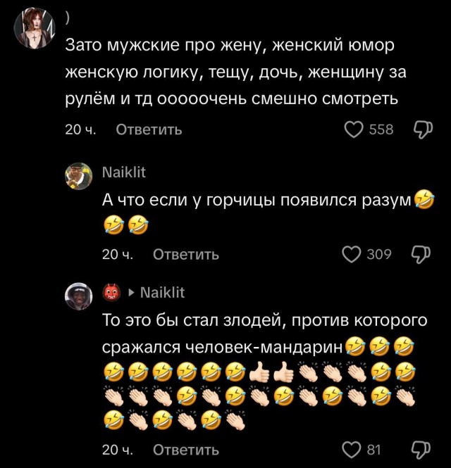 Чувак устроил себе нереальный челлендж