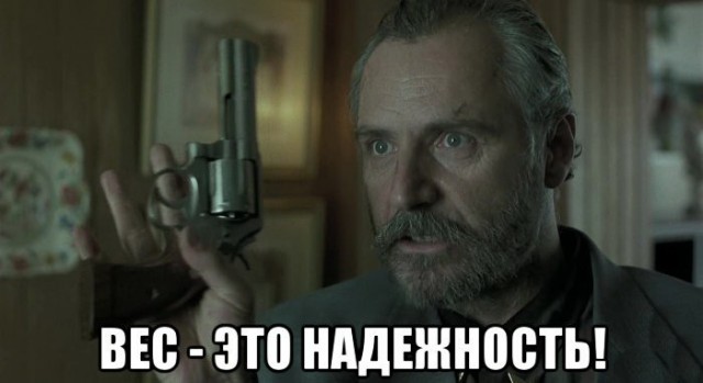 Ретро-компьютер «Парус ВИ-201»