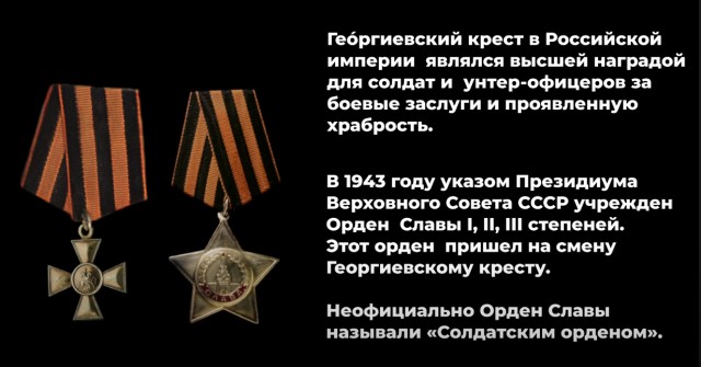 Просто девушки