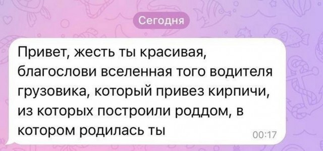 Иллюстрации