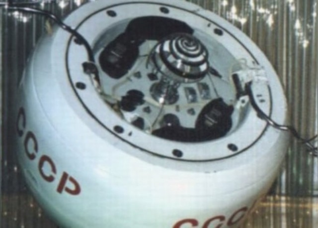 Роскосмос сообщил, что советская автоматическая станция «Космос-482» упадёт на Землю 9-10 мая