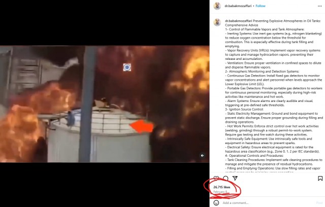 Сильнейший взрыв на химическом заводе на востоке Китая
