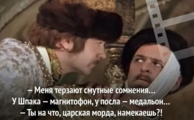 В Иране задержали автомобили, перевозившие израильские дроны-камикадзе