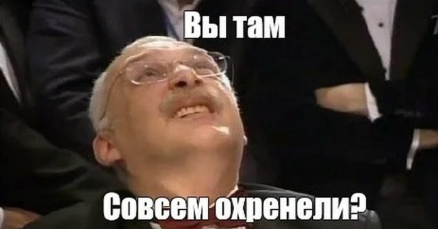 "Ограничения" в работе мобильного интернета.