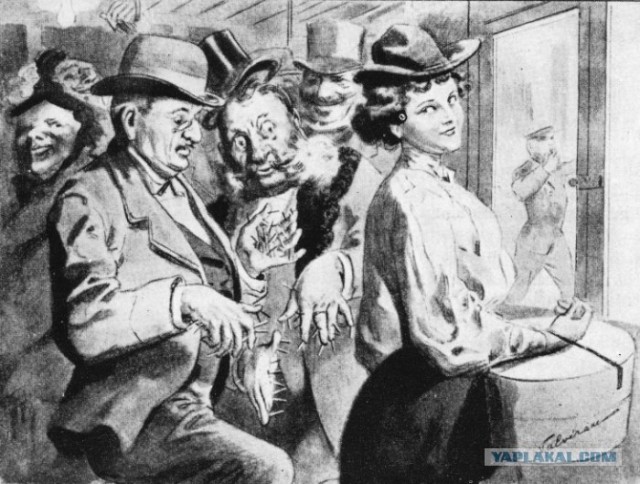 Перед поездкой в метро, 1901 г.
