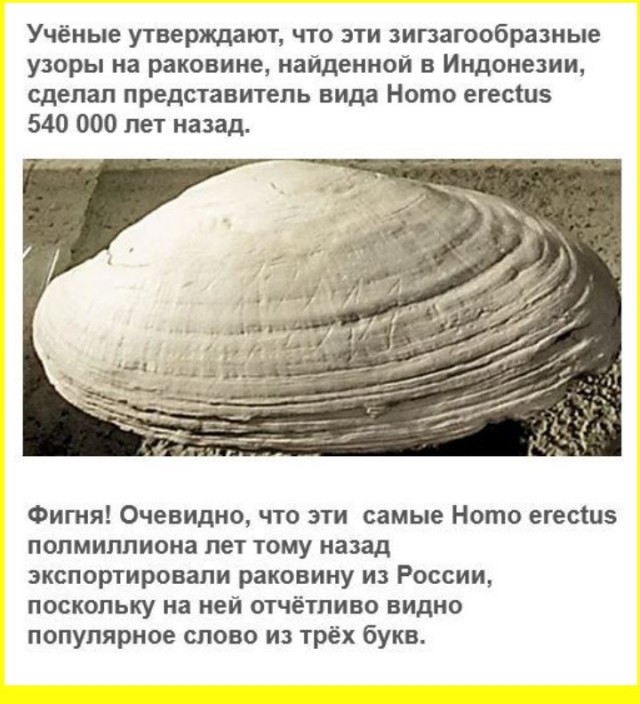 ТРРРидцать тРРРи от 29 августа