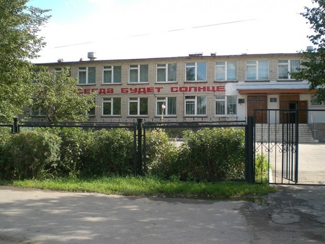 Не юки ради, а памяти пост.