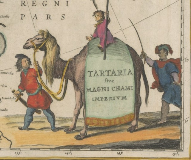 А была ли Тартария?