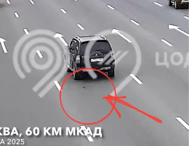 А что с машиной?