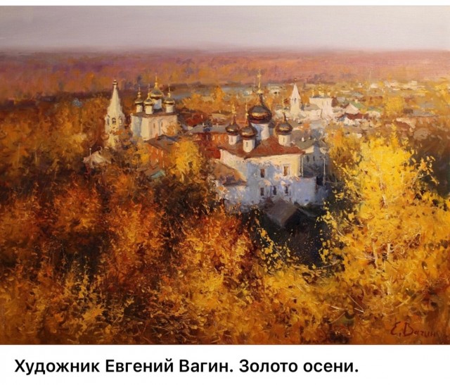 АРТ-Воскресение
