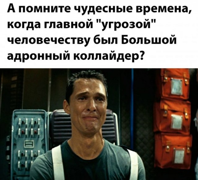 Веселые картинки в пятницу (17.10)