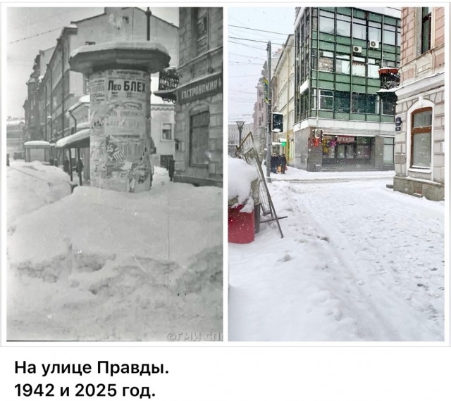 Петербург. Было и Стало. Часть шестая