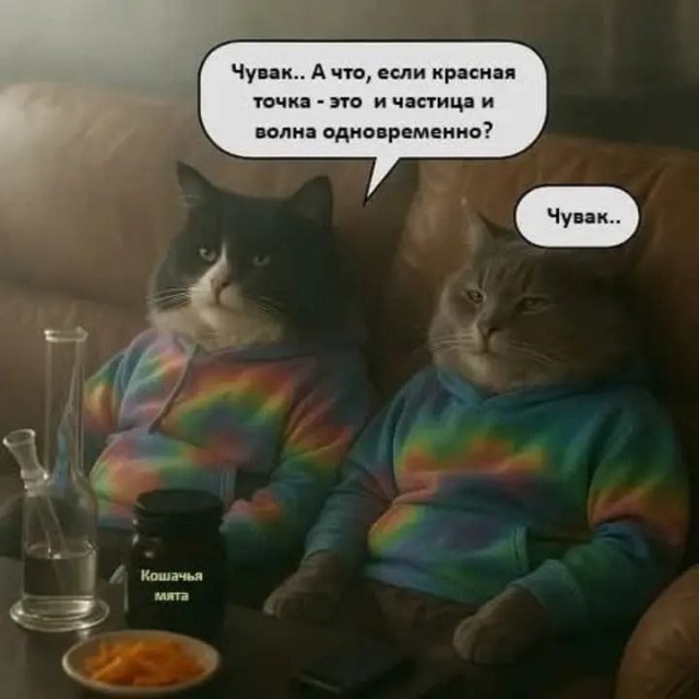 Среда обитания 0.2