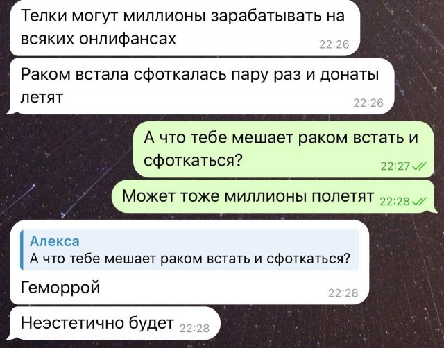 Картинки понедельника