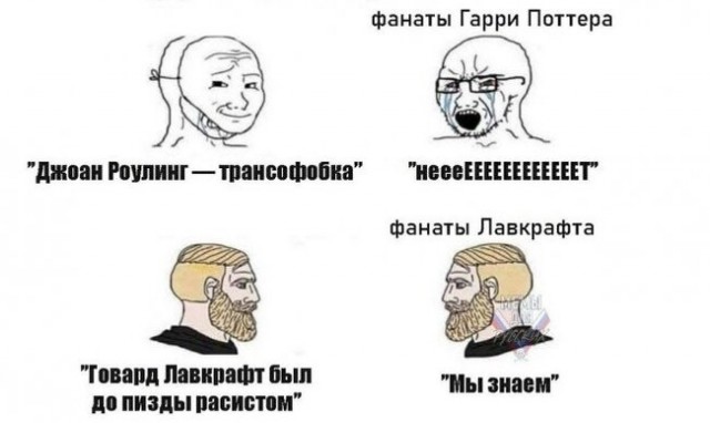 Однажды Георгий наблюдал за схваткой авторши «Гарри Поттера» Роулинг, и девицей, сыгравшей Гермиону.