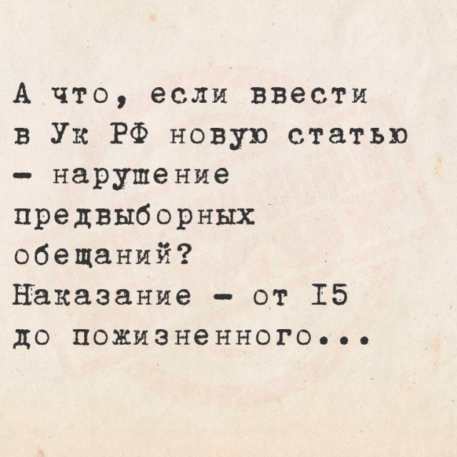 Четверговые картинки