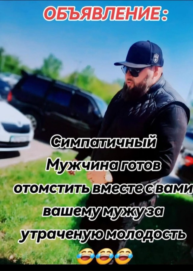 Вторника картинки