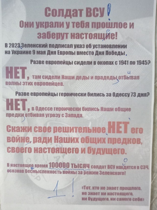 Давайте уже заканчивать, а?