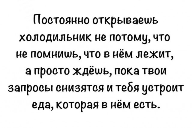 Вторника картинки