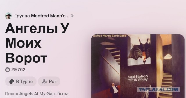 Олдскулы зачесались.