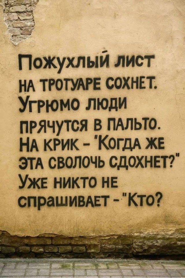 А вы тоже заметили? (нытьё по поводу Н.Г-26)