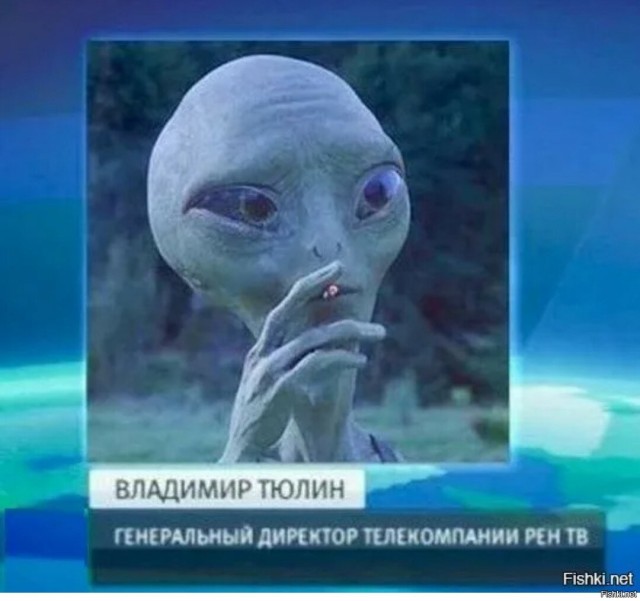 Оглянись вокруг ! Только медленно