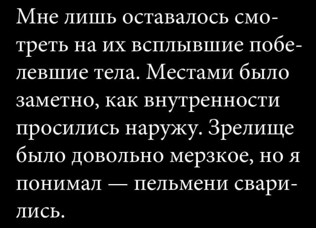 Картинки для деградации постновогодние (как салаты - разной степени свежести)