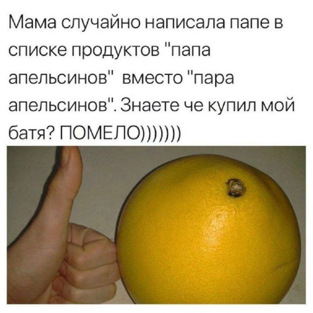 Картинки для деградации 121 (разной степени свежести)