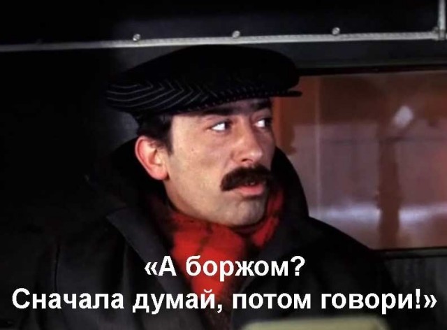 Петербургская вода оказалась лучше московской, — депутаты.