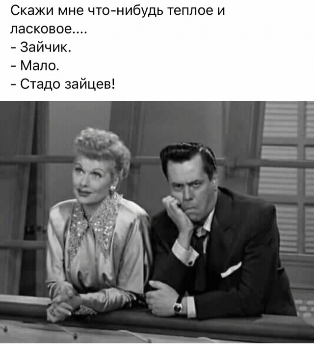 Прикольные и просто красивые картинки 06.02.2026